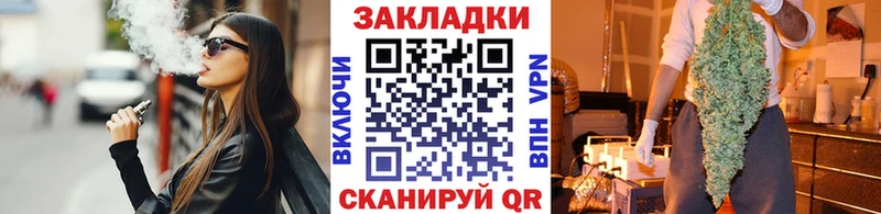 ГАШИШ Иркутск
