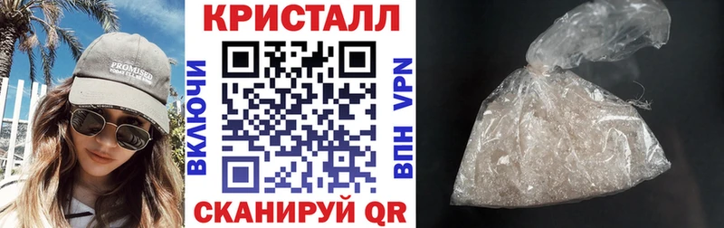 Amphetamine Premium Иркутск