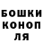 МЕТАДОН белоснежный Aslan Vorokov