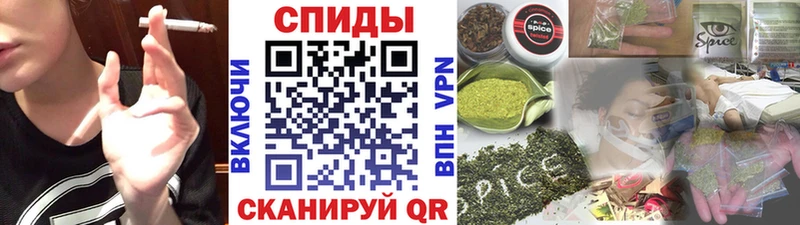 ОМГ ОМГ как войти  Иркутск  БУТИРАТ буратино  цены  