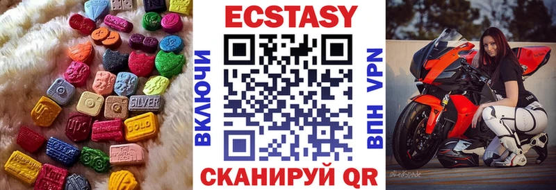 кракен   Иркутск  Экстази louis Vuitton 