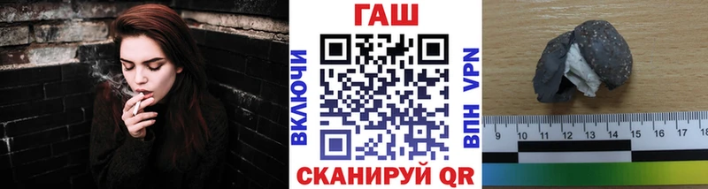 ГАШИШ 40% ТГК  хочу   Иркутск 