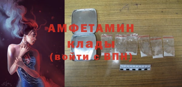 скорость Аркадак