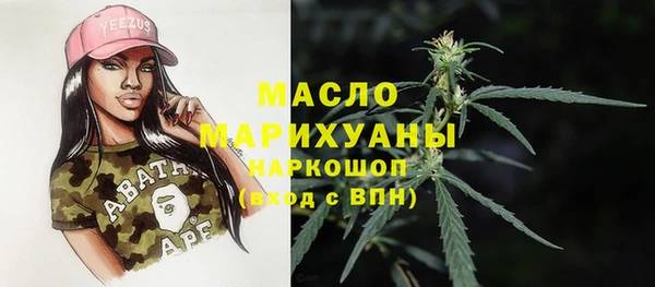 скорость Аркадак