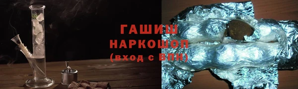 скорость Аркадак