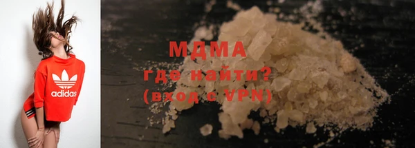 скорость Аркадак