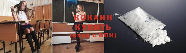 скорость Аркадак