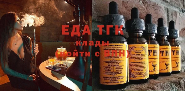 скорость Аркадак