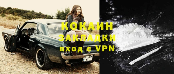дурь Баксан