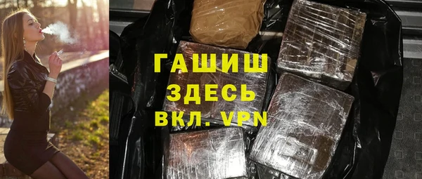 дурь Баксан