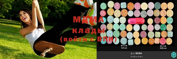 скорость Аркадак