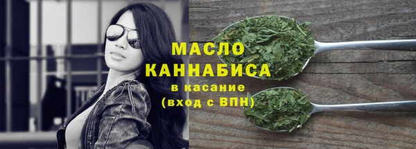 скорость Аркадак